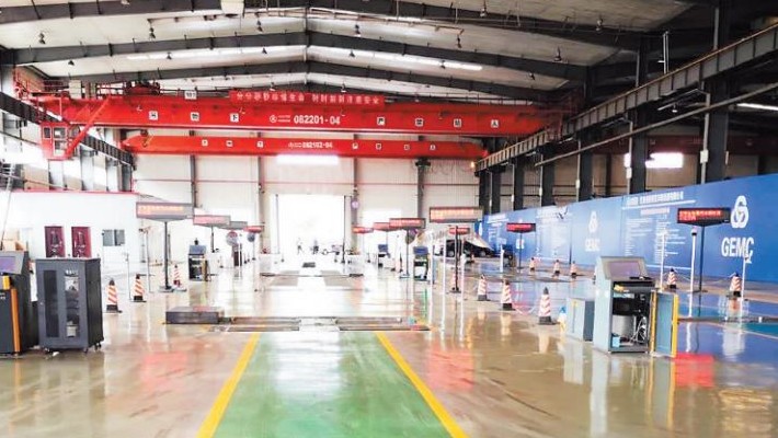 甘肅省格賽克車輛檢測有限公司歡迎您！