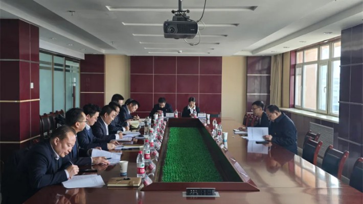 裝備公司黨委召開2024年度民主生活會