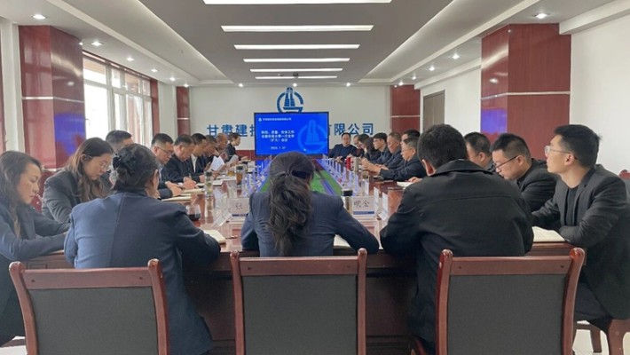 裝備公司召開2026年科技、質(zhì)量、安全工作會暨安委會第一次全體..